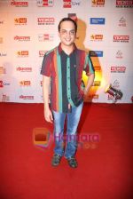 at Marathi music awards in Matunga on 26th Aug 2010 (4).JPG